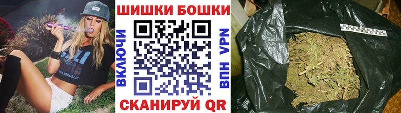 Названия наркотиков Наволоки ГАШ  А ПВП  МЕФ 