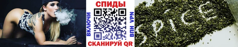 Бутират BDO 33%  Наволоки 