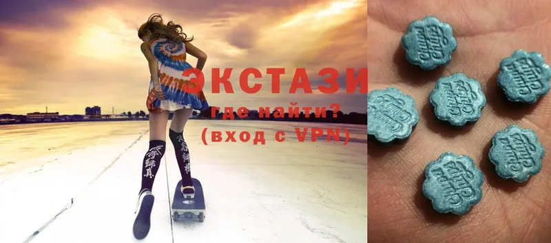 OMG вход  закладка  Наволоки  ЭКСТАЗИ XTC 