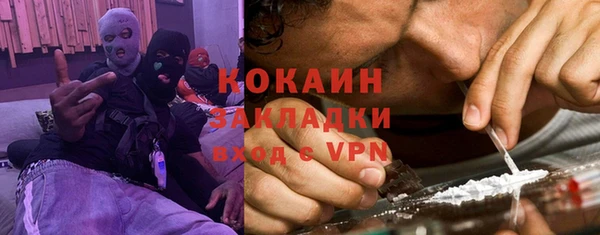 jwh Михайлов