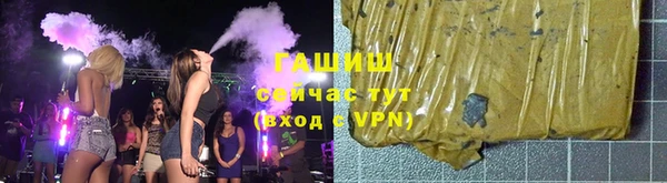 винт Медвежьегорск