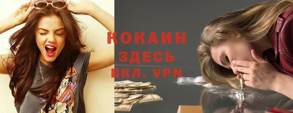 jwh Михайлов