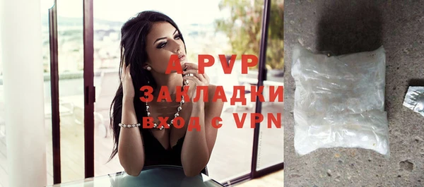 jwh Михайлов