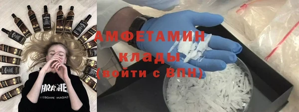mix Михайловка