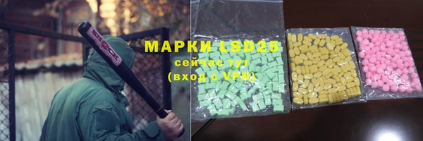 mix Михайловка