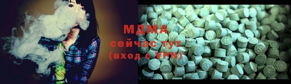 mix Михайловка