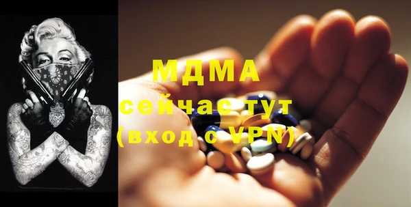 jwh Михайлов