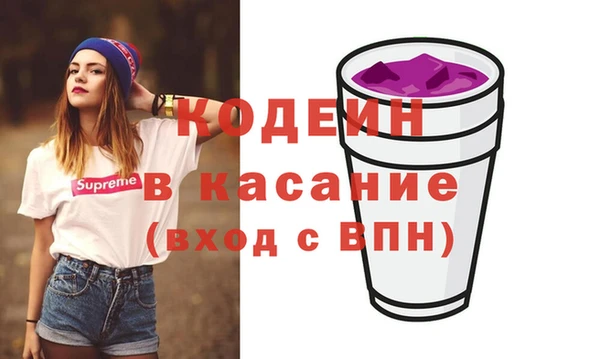 jwh Михайлов