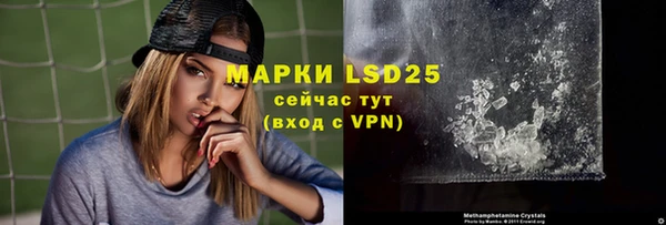 jwh Михайлов