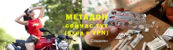 трава Михайловск
