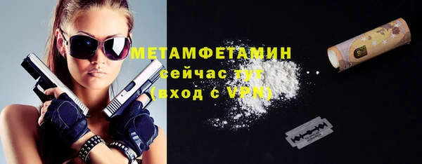 mix Михайловка