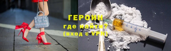 mdma Дмитровск