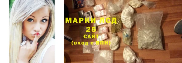 mdma Дмитровск