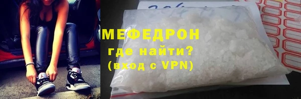 mdma Дмитровск