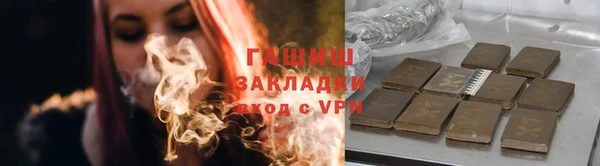mix Михайловка