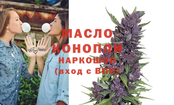 винт Медвежьегорск