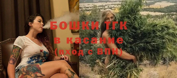 трава Михайловск