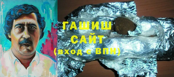 mdpv Медногорск