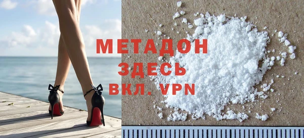 jwh Михайлов