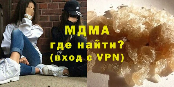 mdpv Ельня