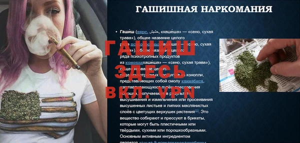 jwh Михайлов