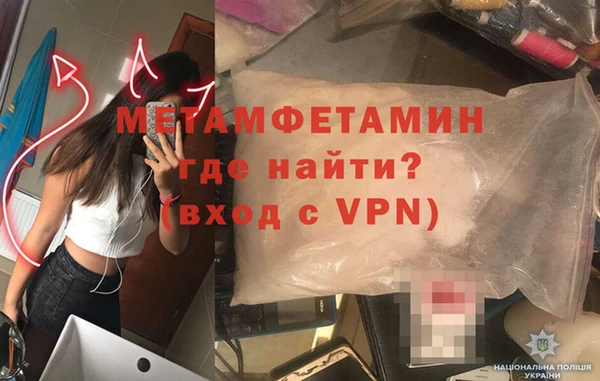 трава Михайловск