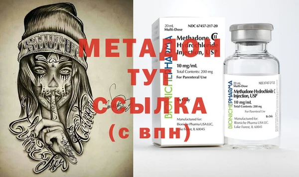 прущие крисы Аркадак