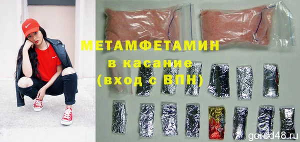 mix Михайловка