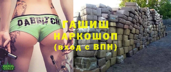 jwh Михайлов