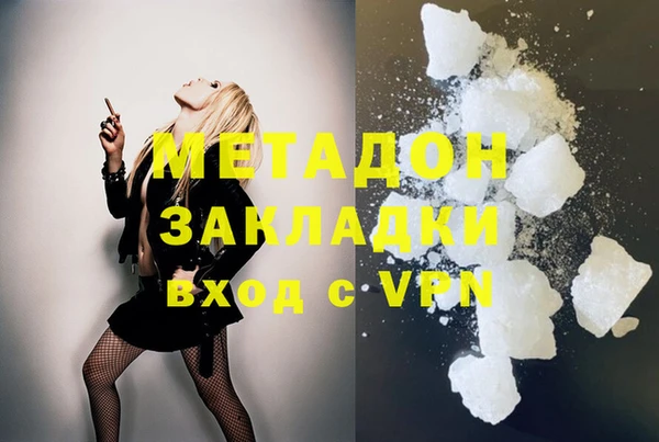 трава Михайловск