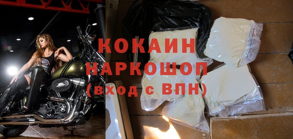 трава Михайловск