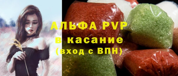 mix Михайловка