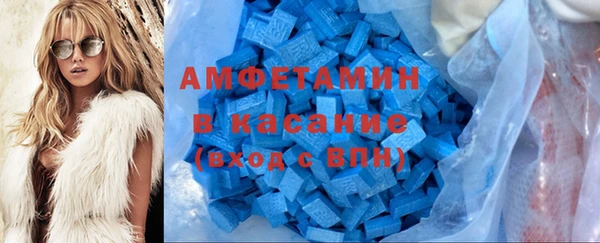 mix Михайловка