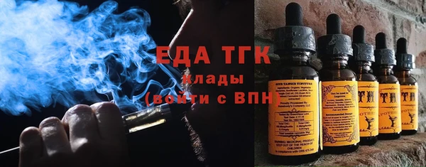 jwh Михайлов