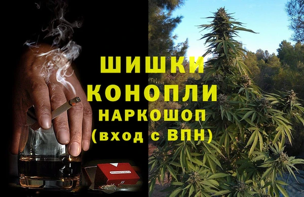 трава Михайловск