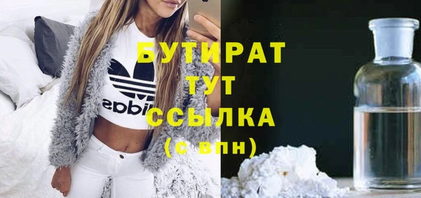 mix Михайловка