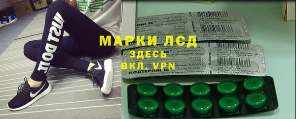 mdma Дмитровск