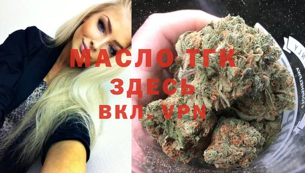 mix Михайловка