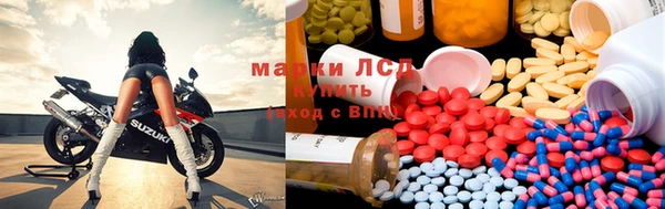 mix Михайловка