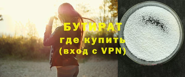 mix Михайловка